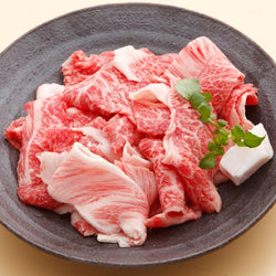 神戸牛 切り落とし肉